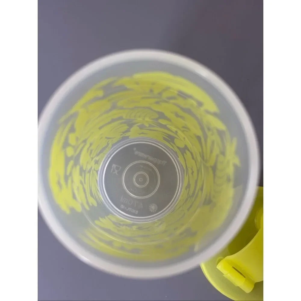 Tupperware Tumbler Cup w/ Flip-Top Seal 16 Ounces Tropical print yellow